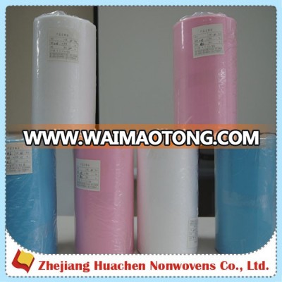 High Quality Manufacturer Breathable PP Nonwoven Lamination Fabric